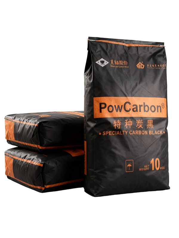 CARBON BLACK PIGMENT