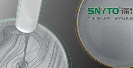 Nhựa Polyester biến tính SCA KW-8073 
